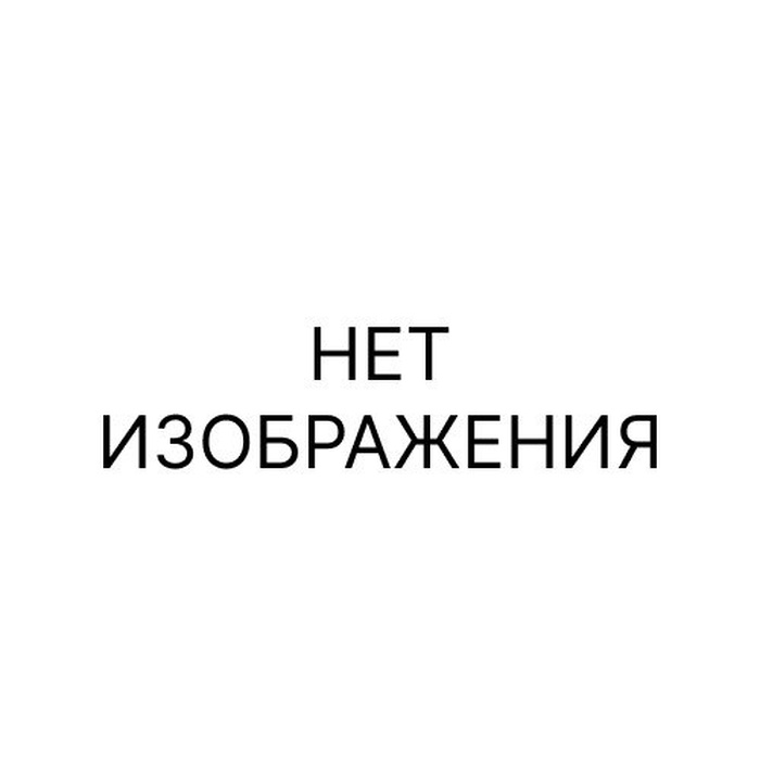 Плита МДФ AGT, односторонняя, глянец золотой плющ 648/1186